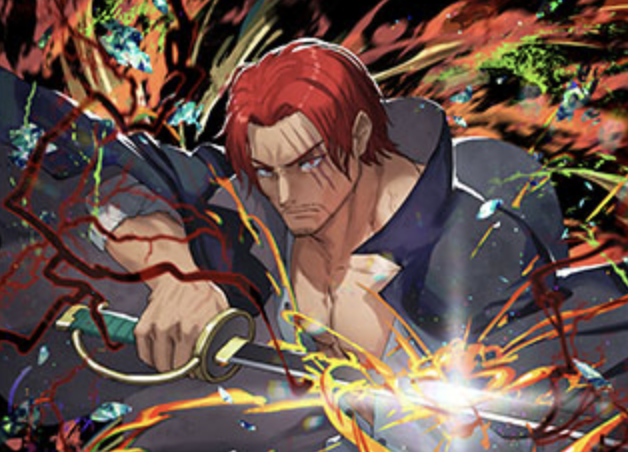 ST23 Shanks